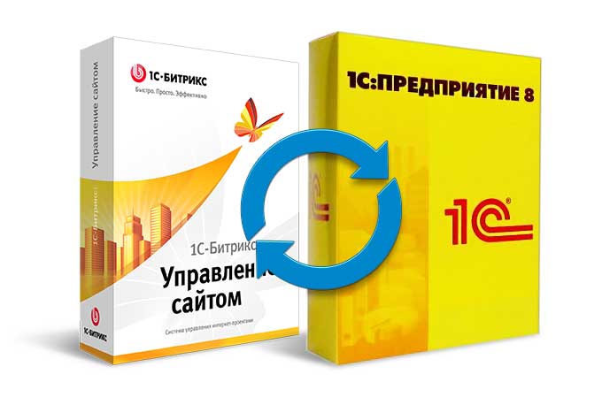 Интеграция 1С с сайтом Битрикс. Выгрузка товаров, данных, каталога из 1С на сайт в Твери